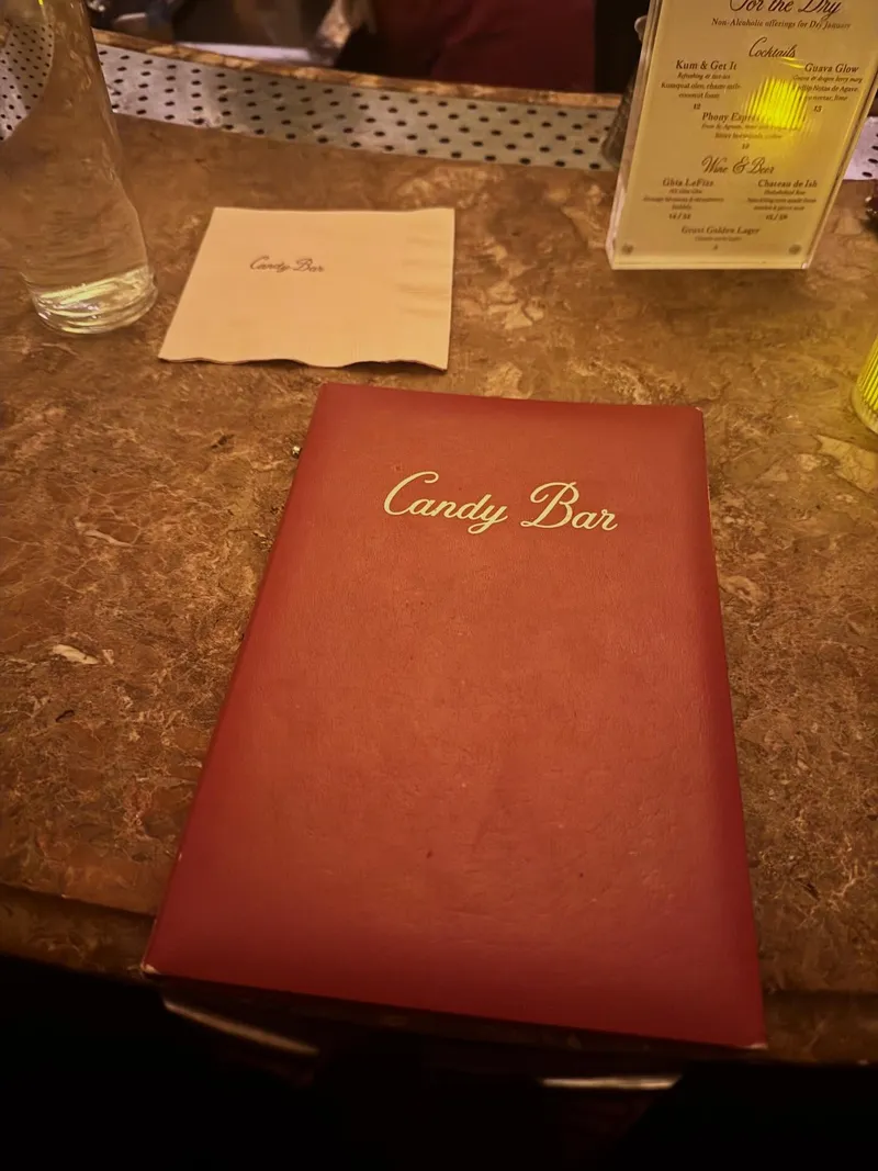 Candy Bar — photo 2