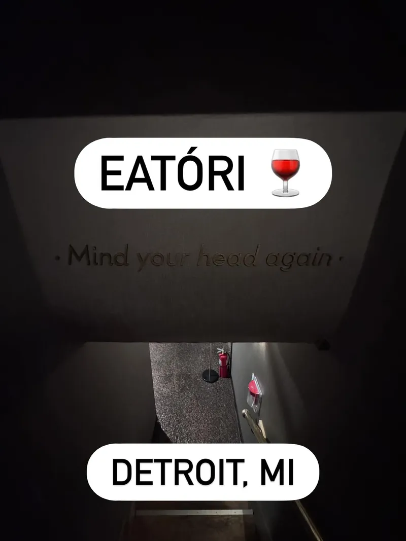 Eatóri — photo 1