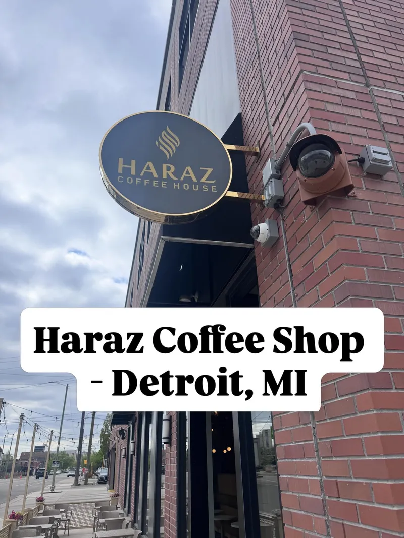Haraz Coffee House — photo 1