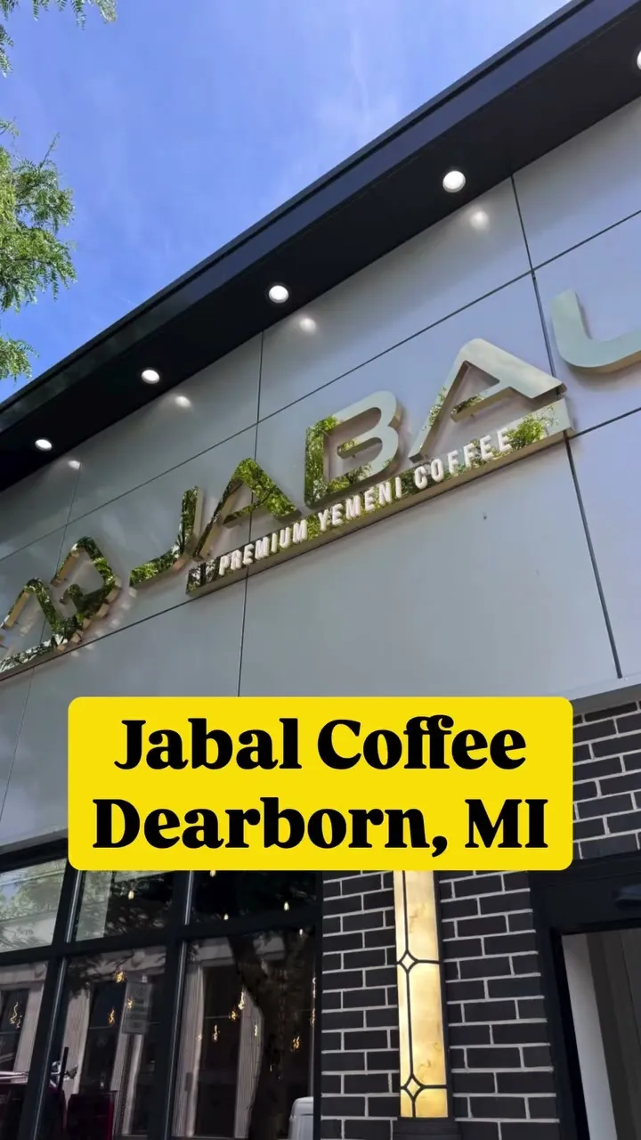 Jabal Coffee House — photo 2