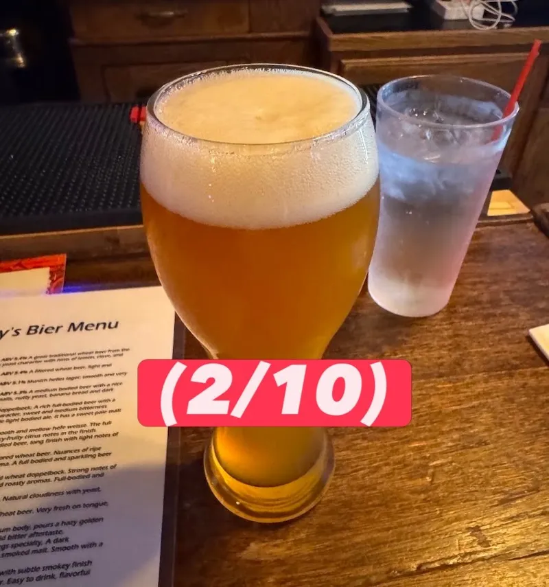 Jacoby’s German Biergarten — photo 1