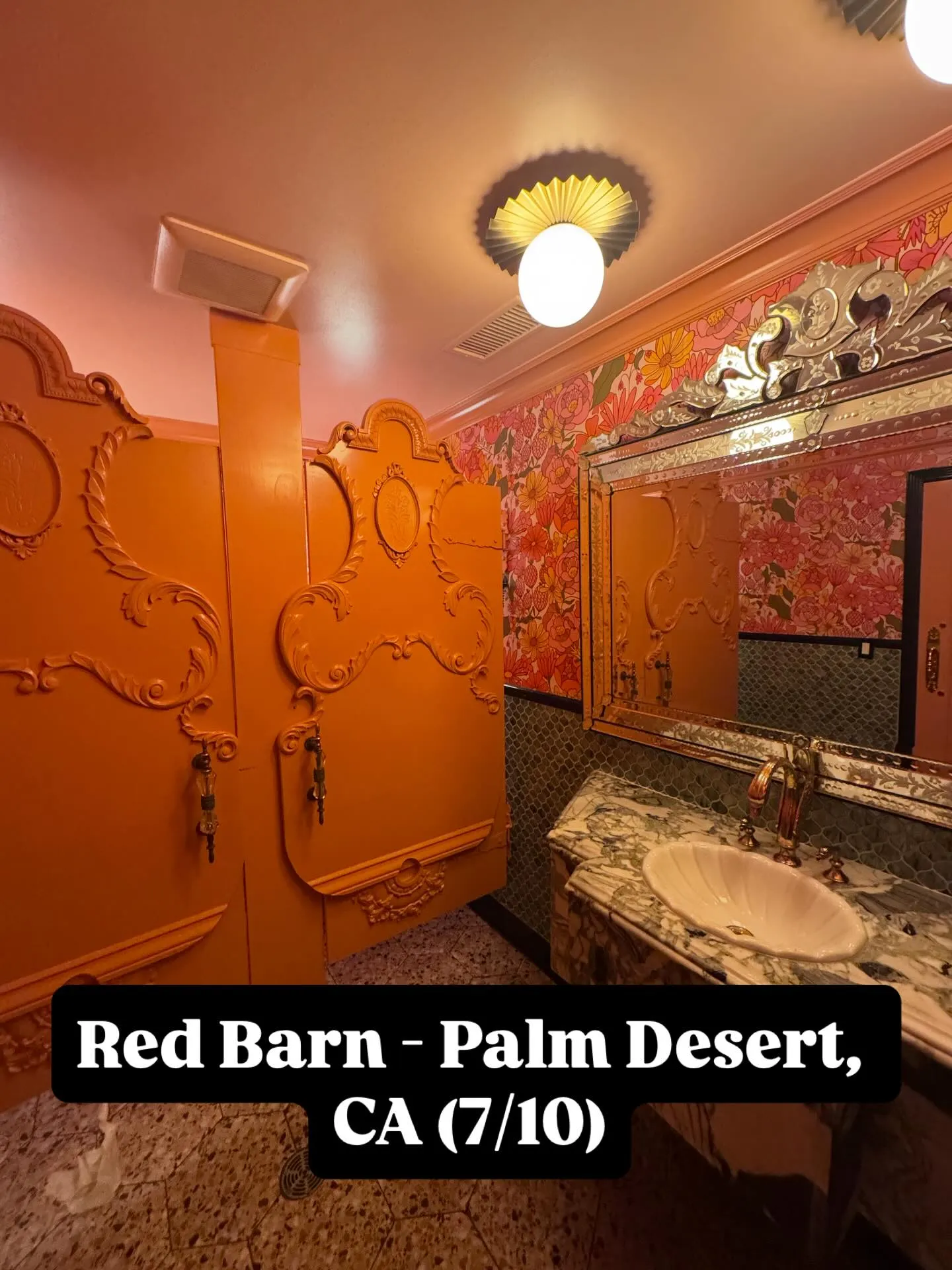 Red Barn — photo 1